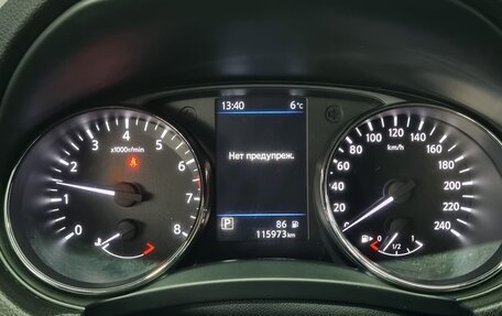 Nissan X-Trail, 2020 год, 2 200 000 рублей, 13 фотография