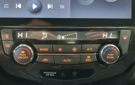 Nissan X-Trail, 2020 год, 2 200 000 рублей, 17 фотография