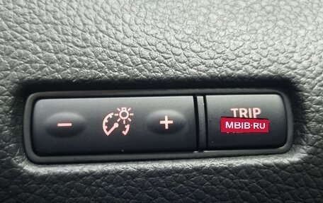 Nissan X-Trail, 2020 год, 2 200 000 рублей, 22 фотография