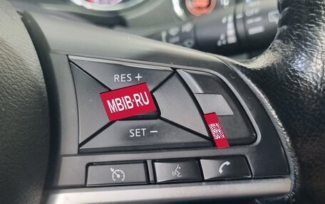 Nissan X-Trail, 2020 год, 2 200 000 рублей, 15 фотография