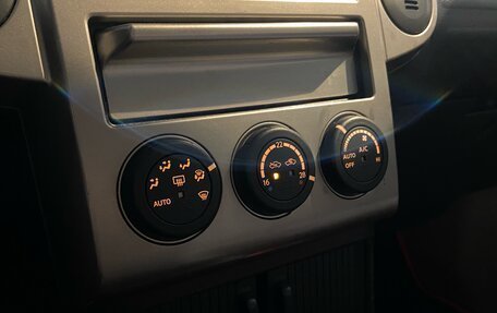 Nissan X-Trail, 2006 год, 700 000 рублей, 22 фотография