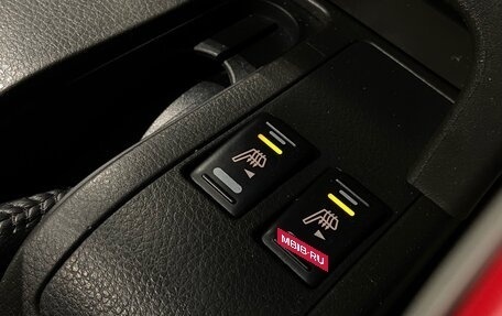 Nissan X-Trail, 2006 год, 700 000 рублей, 24 фотография