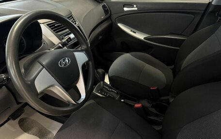 Hyundai Solaris II рестайлинг, 2012 год, 750 000 рублей, 7 фотография