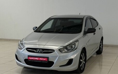Hyundai Solaris II рестайлинг, 2012 год, 750 000 рублей, 1 фотография