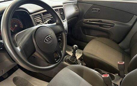 KIA Rio II, 2011 год, 635 000 рублей, 7 фотография