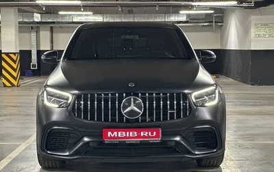 Mercedes-Benz GLC Coupe, 2020 год, 5 000 000 рублей, 1 фотография