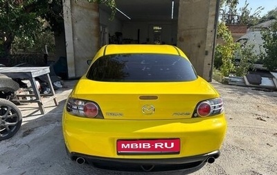 Mazda RX-8 I, 2003 год, 700 000 рублей, 1 фотография