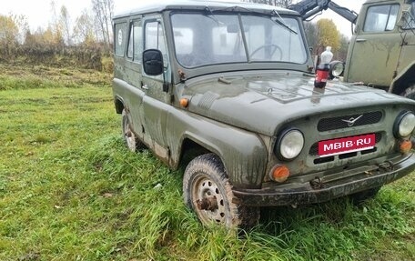 ЛуАЗ 3151, 1990 год, 110 000 рублей, 1 фотография