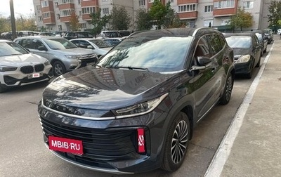 CheryExeed TXL, 2023 год, 2 500 000 рублей, 1 фотография