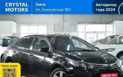 Toyota Corolla, 2013 год, 1 079 000 рублей, 1 фотография