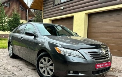 Toyota Camry, 2007 год, 1 550 000 рублей, 1 фотография