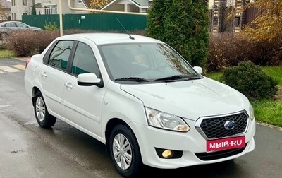 Datsun on-DO I рестайлинг, 2020 год, 599 000 рублей, 1 фотография