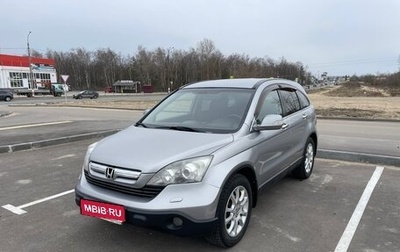 Honda CR-V III рестайлинг, 2007 год, 1 075 000 рублей, 1 фотография