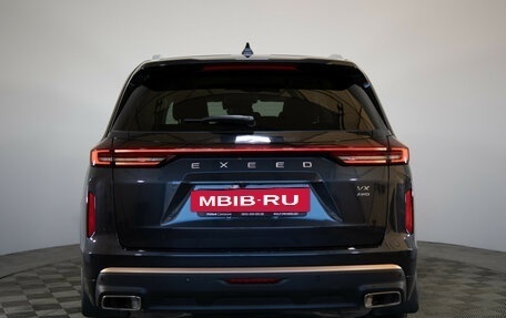 CheryExeed VX, 2023 год, 2 799 525 рублей, 6 фотография