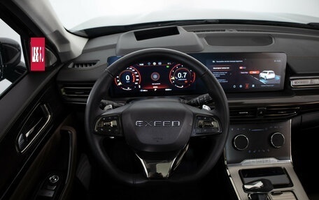 CheryExeed VX, 2023 год, 2 799 525 рублей, 10 фотография