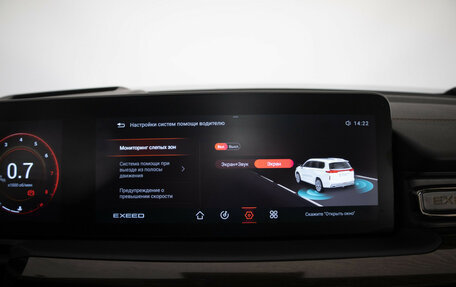 CheryExeed VX, 2023 год, 2 799 525 рублей, 22 фотография