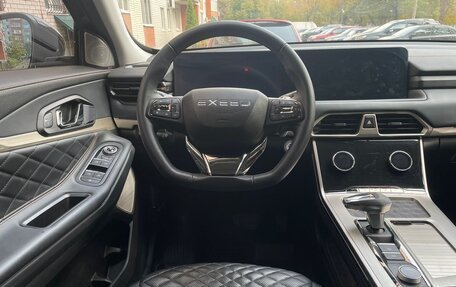 CheryExeed TXL, 2023 год, 2 500 000 рублей, 13 фотография