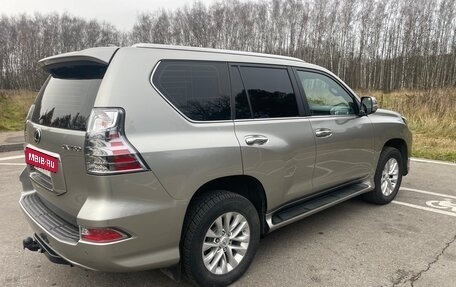 Lexus GX II, 2021 год, 7 550 000 рублей, 4 фотография