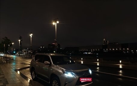 Lexus GX II, 2021 год, 7 550 000 рублей, 14 фотография