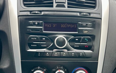 Datsun on-DO I рестайлинг, 2020 год, 599 000 рублей, 9 фотография