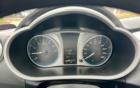 Datsun on-DO I рестайлинг, 2020 год, 599 000 рублей, 10 фотография