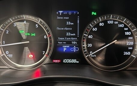 Lexus LX III, 2020 год, 12 900 000 рублей, 9 фотография