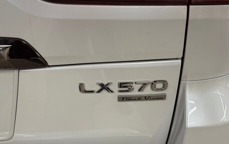 Lexus LX III, 2020 год, 12 900 000 рублей, 11 фотография