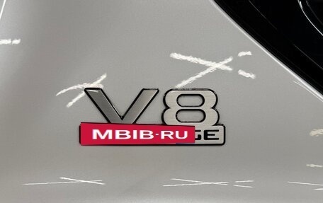 Lexus LX III, 2020 год, 12 900 000 рублей, 14 фотография