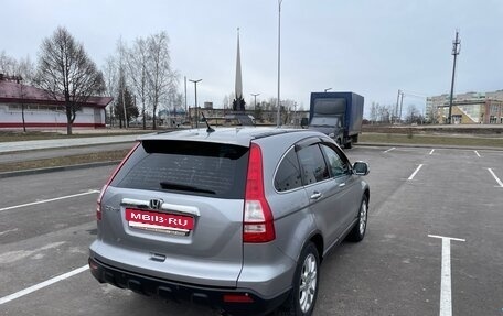 Honda CR-V III рестайлинг, 2007 год, 1 075 000 рублей, 9 фотография