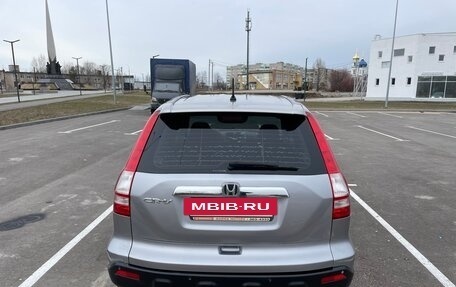 Honda CR-V III рестайлинг, 2007 год, 1 075 000 рублей, 7 фотография