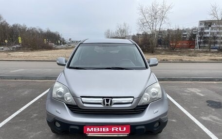Honda CR-V III рестайлинг, 2007 год, 1 075 000 рублей, 2 фотография