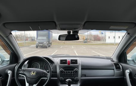 Honda CR-V III рестайлинг, 2007 год, 1 075 000 рублей, 10 фотография