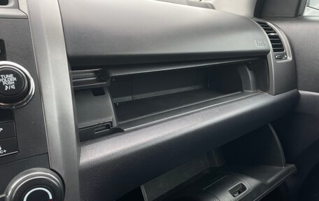 Honda CR-V III рестайлинг, 2007 год, 1 075 000 рублей, 15 фотография