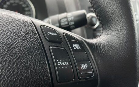 Honda CR-V III рестайлинг, 2007 год, 1 075 000 рублей, 14 фотография