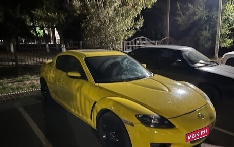 Mazda RX-8 I, 2003 год, 700 000 рублей, 6 фотография