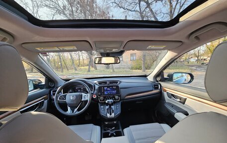 Honda CR-V IV, 2022 год, 3 000 000 рублей, 2 фотография