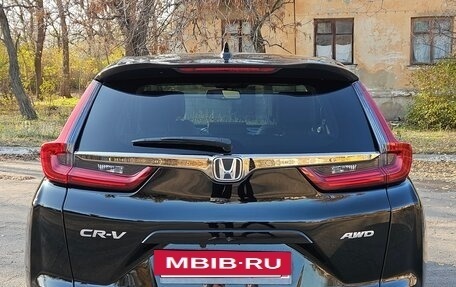 Honda CR-V IV, 2022 год, 3 000 000 рублей, 7 фотография