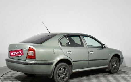 Skoda Octavia IV, 2003 год, 237 900 рублей, 5 фотография