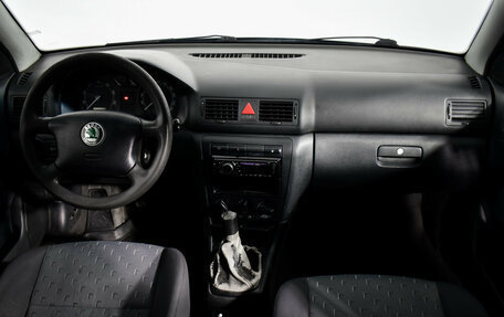 Skoda Octavia IV, 2003 год, 237 900 рублей, 13 фотография