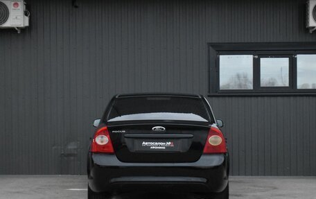 Ford Focus II рестайлинг, 2011 год, 494 999 рублей, 5 фотография