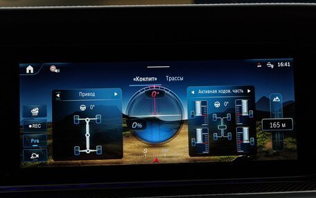 Mercedes-Benz G-Класс AMG, 2025 год, 33 380 000 рублей, 23 фотография