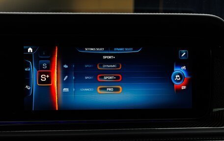 Mercedes-Benz G-Класс AMG, 2025 год, 33 380 000 рублей, 21 фотография