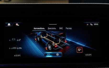 Mercedes-Benz G-Класс AMG, 2025 год, 33 380 000 рублей, 24 фотография