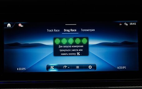 Mercedes-Benz G-Класс AMG, 2025 год, 33 380 000 рублей, 30 фотография