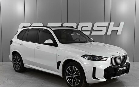 BMW X5, 2024 год, 13 120 000 рублей, 1 фотография