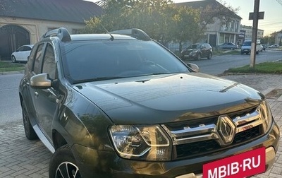 Renault Duster I рестайлинг, 2019 год, 1 650 000 рублей, 1 фотография