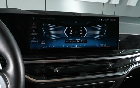 BMW X5, 2024 год, 13 120 000 рублей, 18 фотография