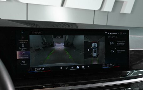 BMW X5, 2024 год, 13 120 000 рублей, 19 фотография