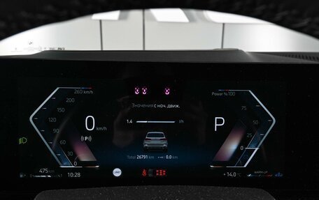 BMW X5, 2024 год, 13 120 000 рублей, 25 фотография