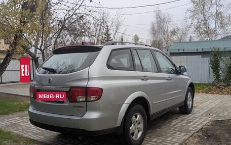 SsangYong Kyron I, 2014 год, 1 290 000 рублей, 4 фотография